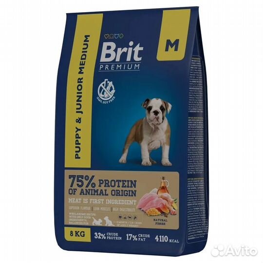 Корм д/щенков Brit Premium с курицей 8кг. До 05.24