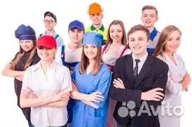 Профориентация