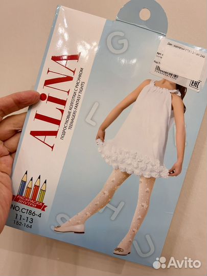 Колготки детские