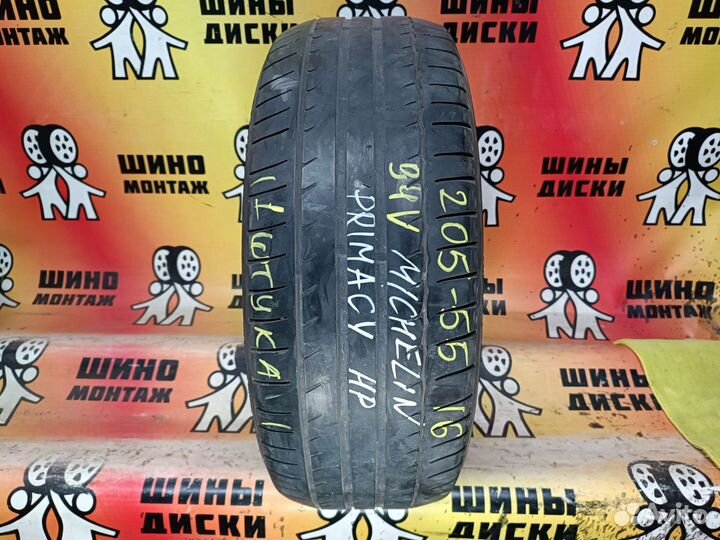 Michelin Primacy HP 205/55 R16 94V