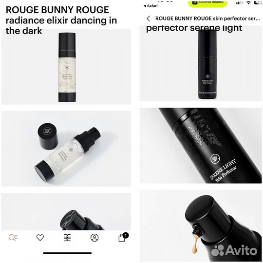 Праймер rouge bunny rouge оригинал