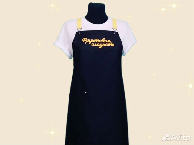 Фартук рабочий с логотипом