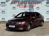 Geely Emgrand EC7 1.8 MT, 2013, 106 514 км, с пробегом, цена 495 000 руб.