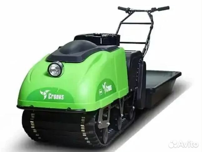 Cronus CR13V закрытый