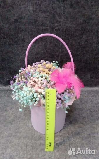 Цветы с доставкой