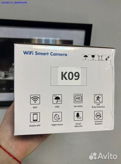 Камера широкоугольная видеонаблюдения уличная WiFi