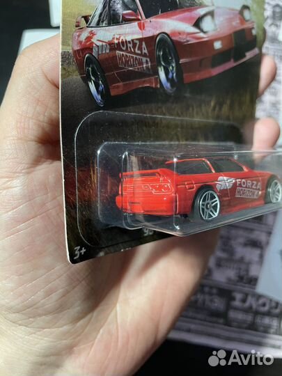 Hot Wheels '96 Nissan 180SX Type X