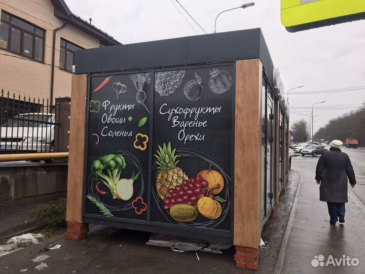 Наружная реклама и баннера круглосуточно