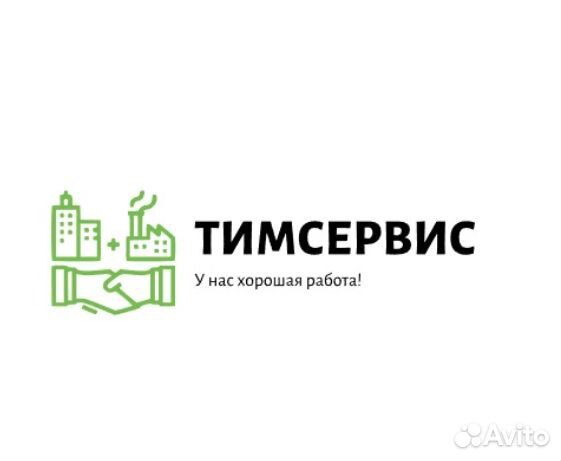 Менеджер ночной смены