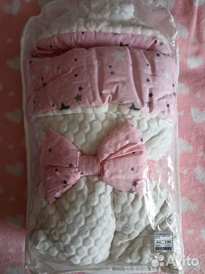 Конверт на выписку