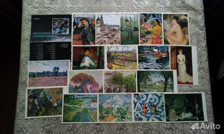 Открытки художественные увеличенного формата
