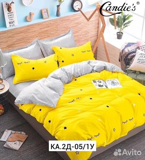 Постельное бельё