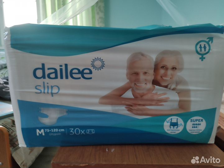 Продам подгузники для взрослых Dailee slip
