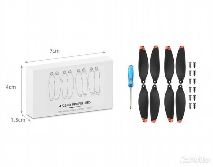 Пропеллеры DJI Mini/2/SE/3Pro/Air 2S Новые
