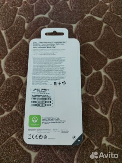 Оригинальные Samsung, Nillkin для Xiaomi и iPhone