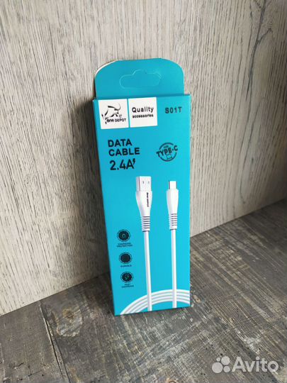 Кабель usb type c опт