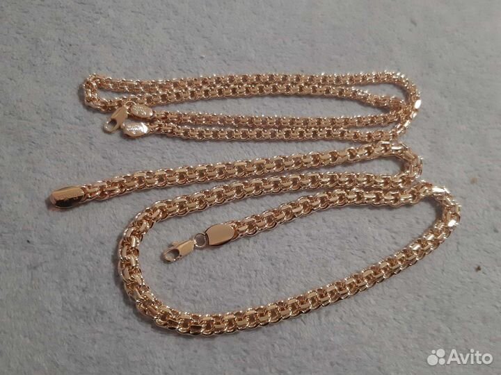 Не Золотая цепь