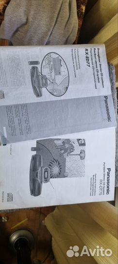 Инструкция Panasonic rx-ed77, rx-dt75