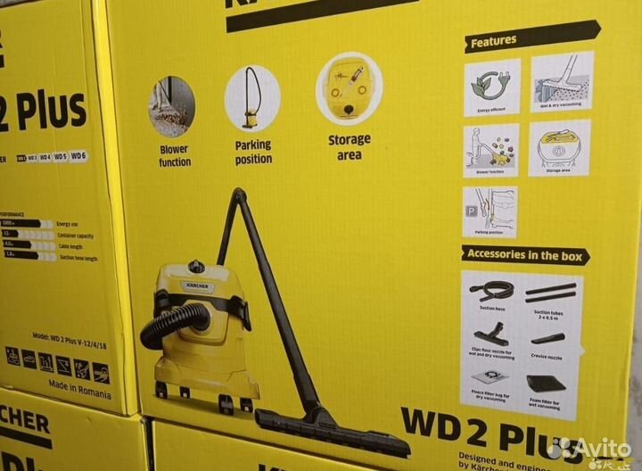 Пылесос karcher wd 2 plus
