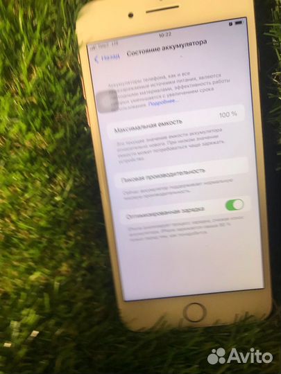 iPhone 7 Plus, 128 ГБ