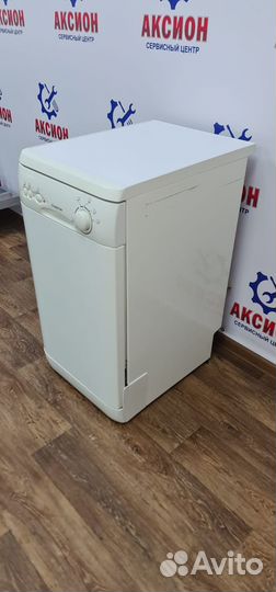 Посудомоечная машина Hotpoint-Ariston LS 2450 A