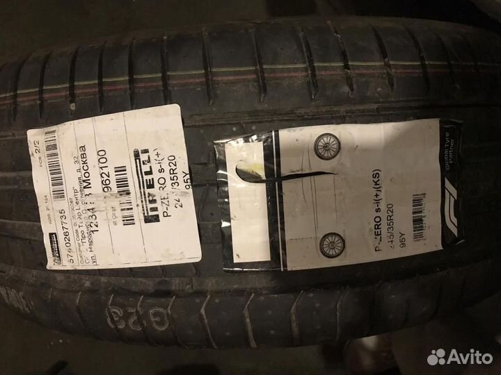 Pirelli P Zero 245/35 R20