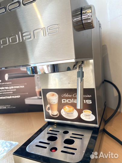 Кофеварка эспрессо Polaris PCM 1542E Adore Crema