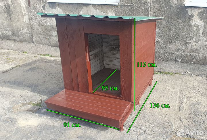 Будка для собаки утепленная