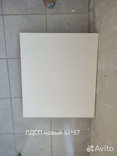 Остатки лдсп, дсп новые и бу