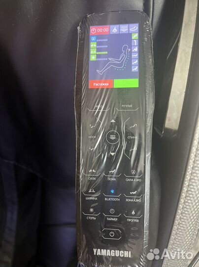 Массажное кресло yamaguchi mercury