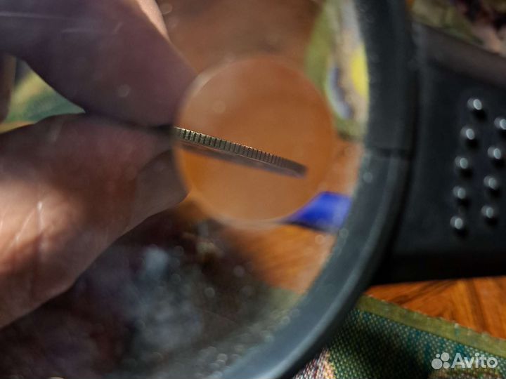 Монета СССР 3 копейки 1986 года