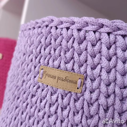 Корзинка для хранения