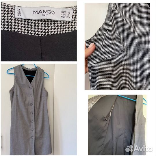 Одежда женская