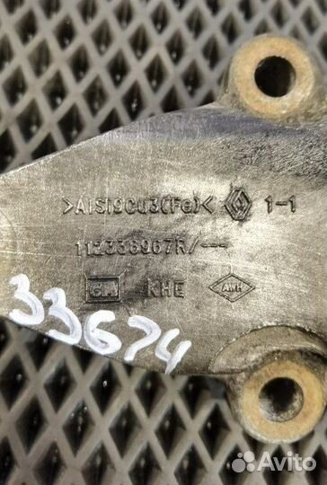 Опора кпп Renault Kaptur