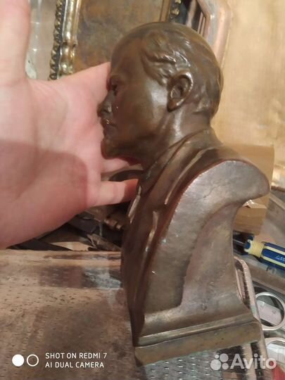 Статуэтка Ленин, Бронза