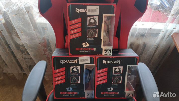 Компьютерная гарнитура Redragon Berserk Pro(Новые)