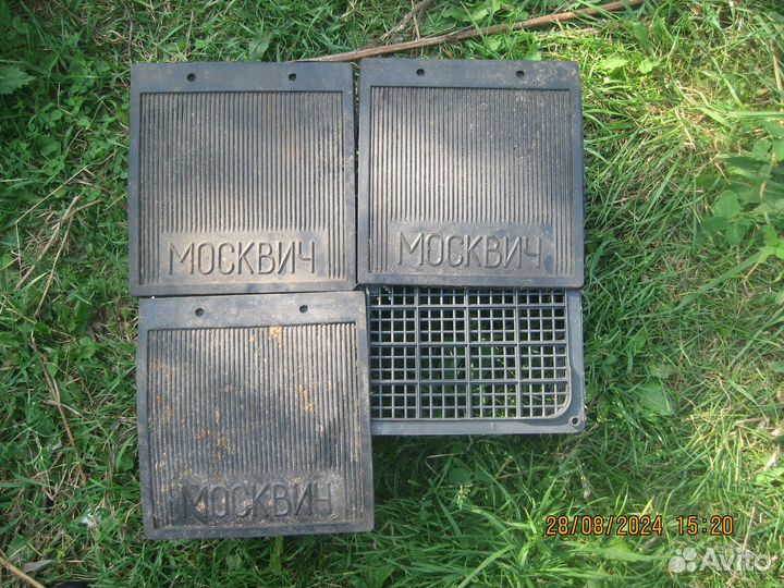 Брызговики Москвич, ретро, оригинал