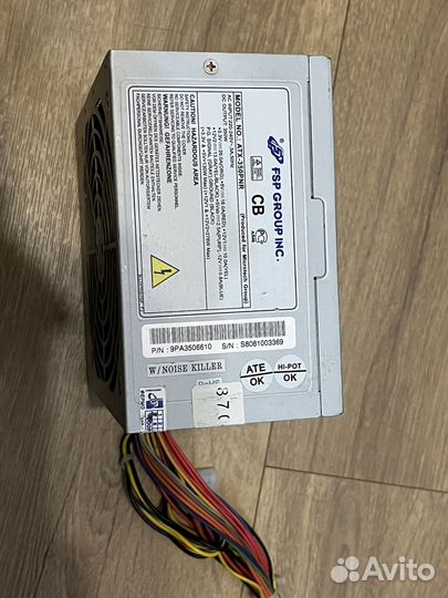 Блок питания для пк 450 ватт
