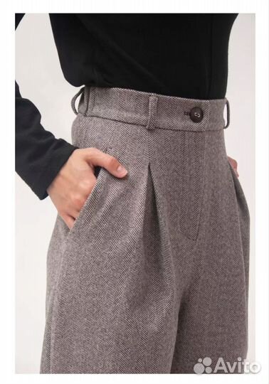 Брюки бананы теплые 46