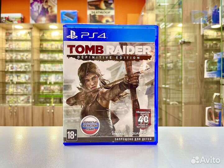 Tomb Raider Definitive Edition PS4 диск