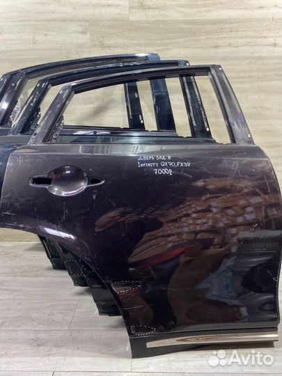 Дверь задняя правая Infiniti Qx 70 Fx 37