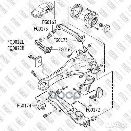 Сайлентблок задней поперечной тяги fg0172 fixar