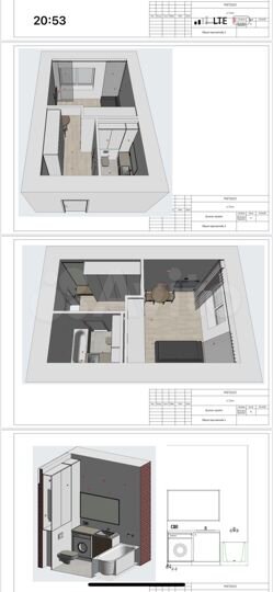 Квартира-студия, 26 м², 11/12 эт.