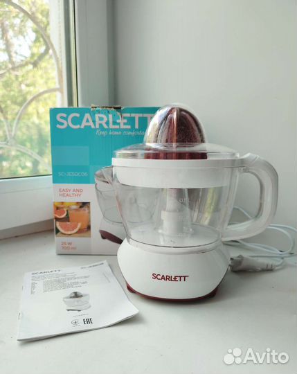 Соковыжималка