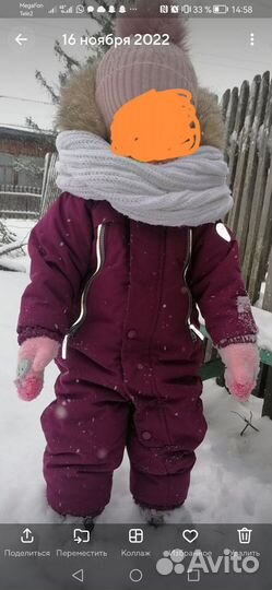 Зимний комбинезон для девочки 86