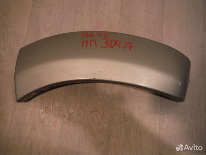 Расширитель передний правый toyota Hilux 2012