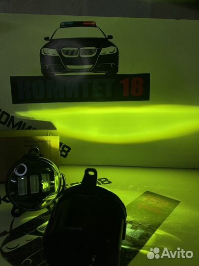 Led птф 50вт 6000K/Lime Sal-man Приора