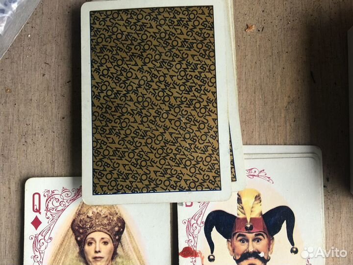 Карты винтаж германия