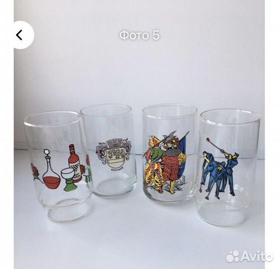 Пивные стаканы гдр разные