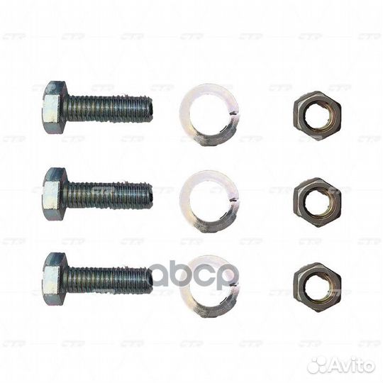 Шаровая опора CB0057R CTR